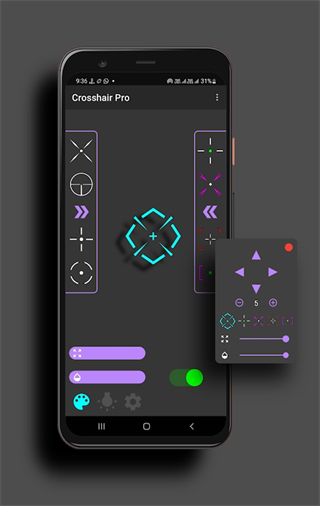 Crosshair Pro官方版下载安装 第1张图片
