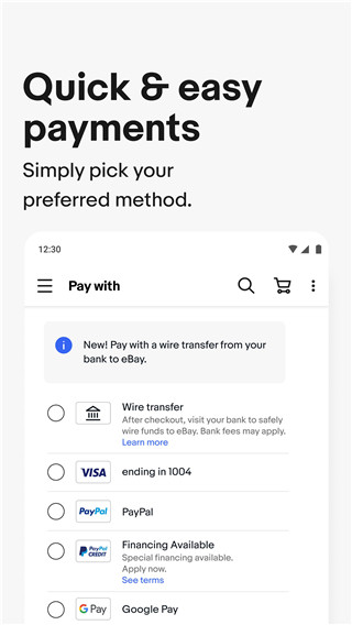 ebay官方版app下载 第1张图片