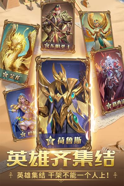 谜题大陆华为版最新版下载安装游戏特点