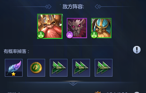 谜题大陆迷雾海湾攻略5