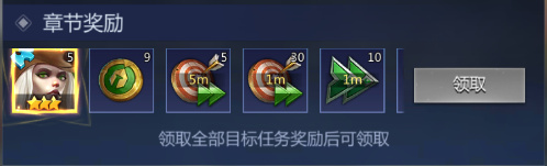 谜题大陆攻略1