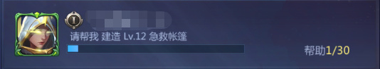谜题大陆攻略2