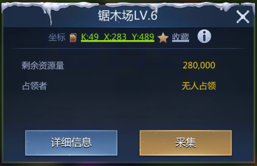 谜题大陆地狱要塞玩法攻略3