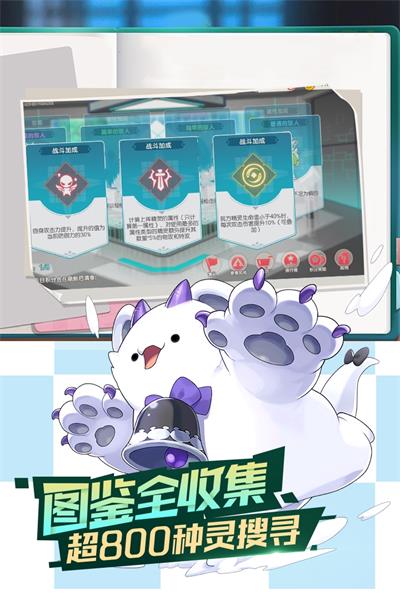 口袋觉醒小米渠道服特色