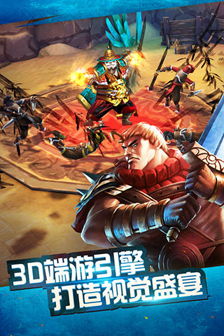 太极熊猫九游版下载游戏特点