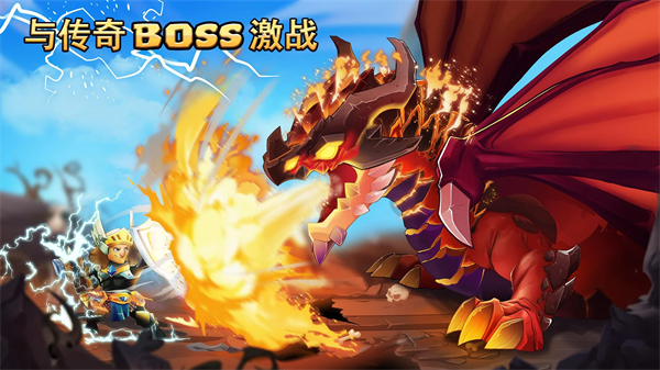 小小角斗士2最新版特色