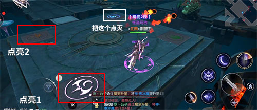 战神遗迹智慧之间怎么过1