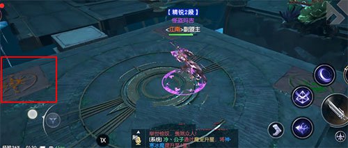 战神遗迹智慧之间怎么过2
