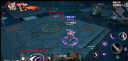 战神遗迹智慧之间怎么过4