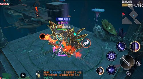 战神遗迹智慧之间怎么过5