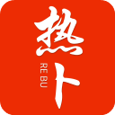 热卜app官方版下载