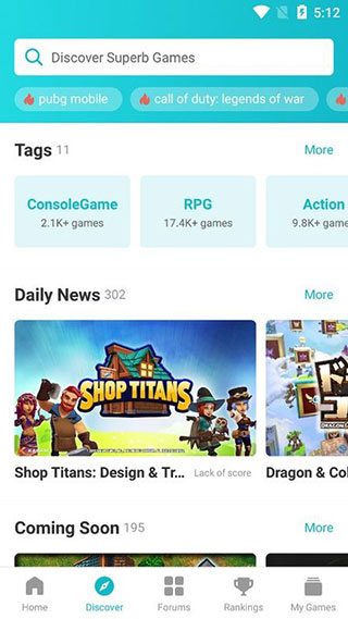 taptap海外版下载2024最新版 第4张图片