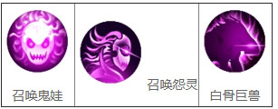 游戏攻略4