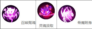 游戏攻略6