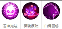 游戏攻略7