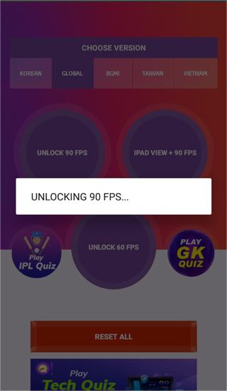 90FPS官方正版使用教程3