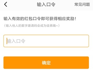233小游戏一天能赚多少钱1
