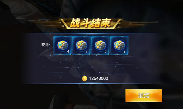 奥特曼传奇英雄2024最新版新手攻略7
