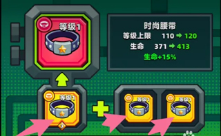 弹壳特攻队破解版无限钻石最新版2024怎么合成红色3