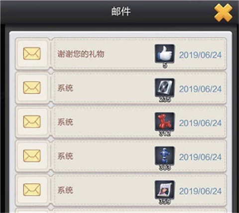 票房大卖王九游版点赞的获取途径与应用6