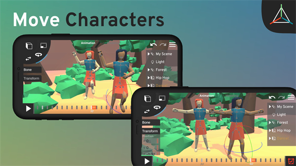 Prisma3D建模软件下载最新版 第3张图片