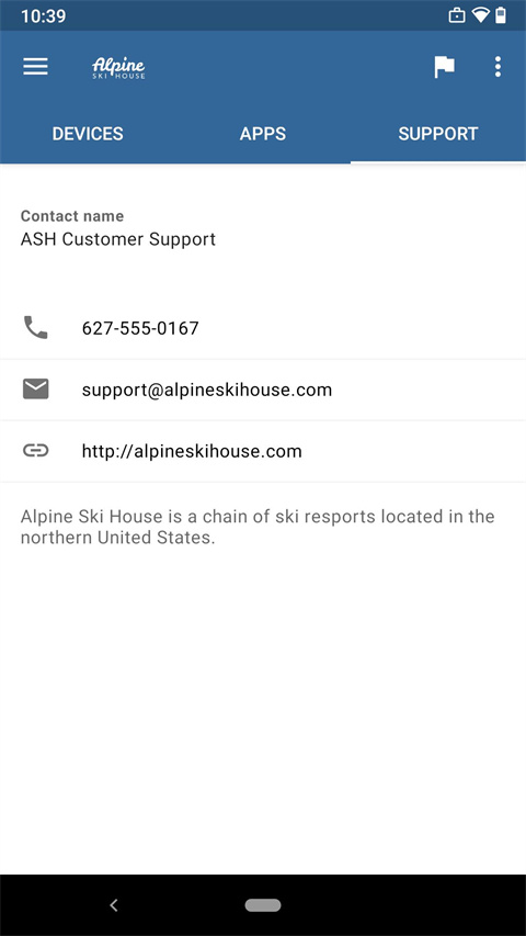 微软公司门户app下载安装 第2张图片