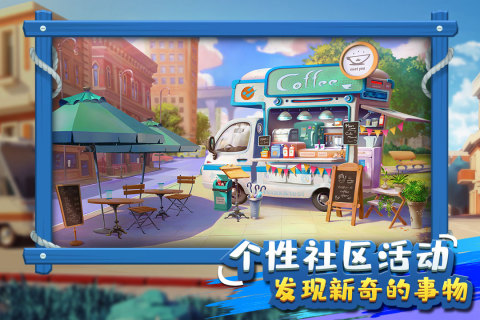 金币大富翁九游版下载游戏介绍