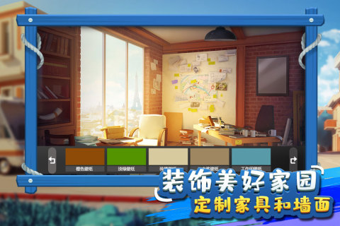 金币大富翁4399渠道服下载游戏介绍