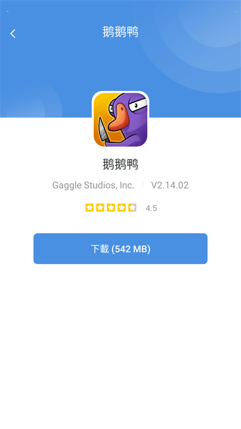 GamesToday官方正版特色