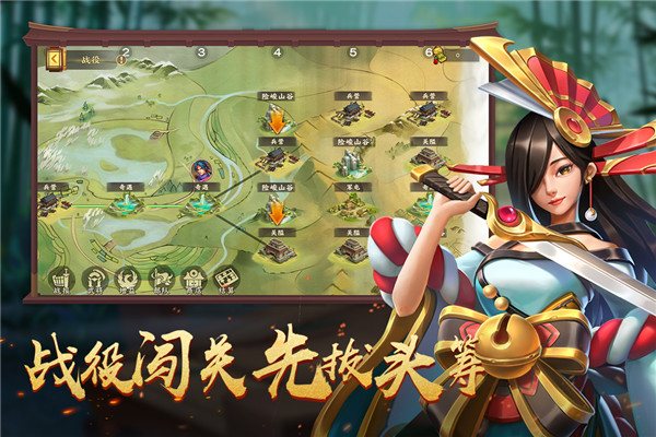 胡莱三国4oppo版特色介绍