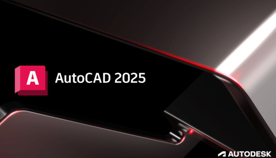 Autodesk AutoCAD 2025中文破解版软件介绍