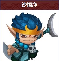 游戏角色英雄解析4