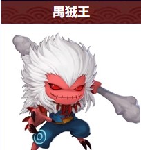 游戏角色英雄解析7