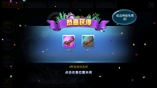 怎么锻造攻略1