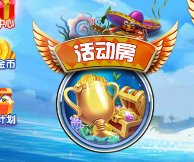 怎么兑换弹头1