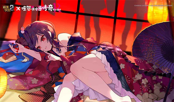 崩坏学园2 360服特色