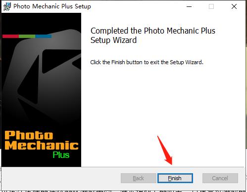 Photo Mechanic Plus安装教程5