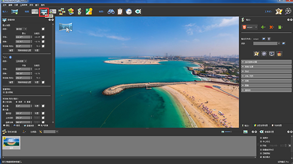 Pano2VR的基本工作流程1