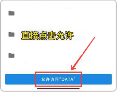 画质怪兽官方正版2024怎么修改画质3