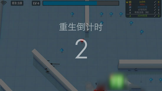 弓箭手大作战魅族版限时锦标赛怎么玩2