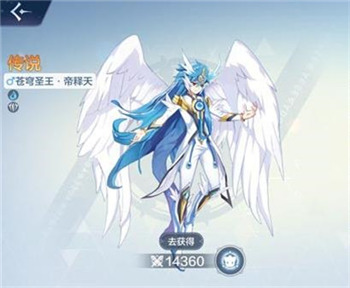 奥奇传说最强精灵介绍1