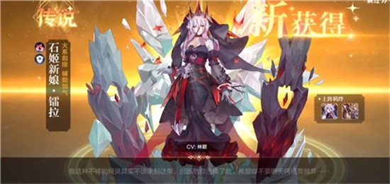 奥奇传说最强阵容攻略2