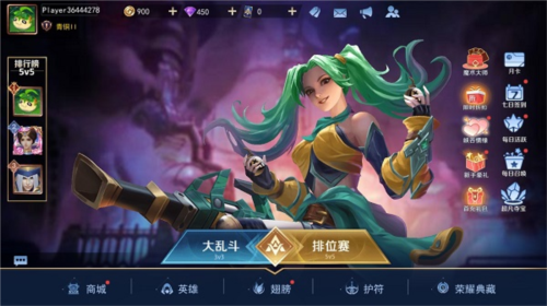新手教程1