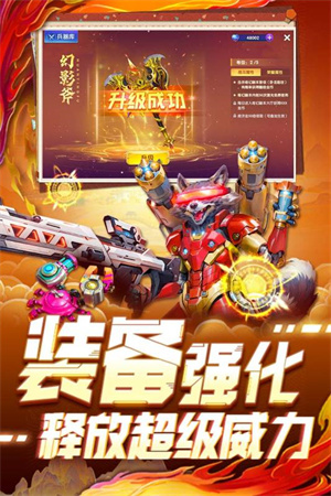 指尖捕鱼赢话费版游戏特点