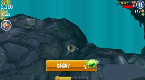 饥饿鲨进化九游版高分攻略5