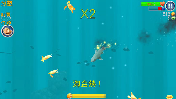 饥饿鲨进化怎么玩？1