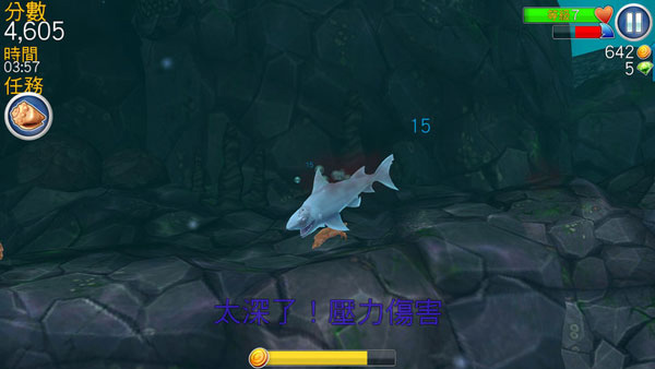 饥饿鲨进化怎么玩？2