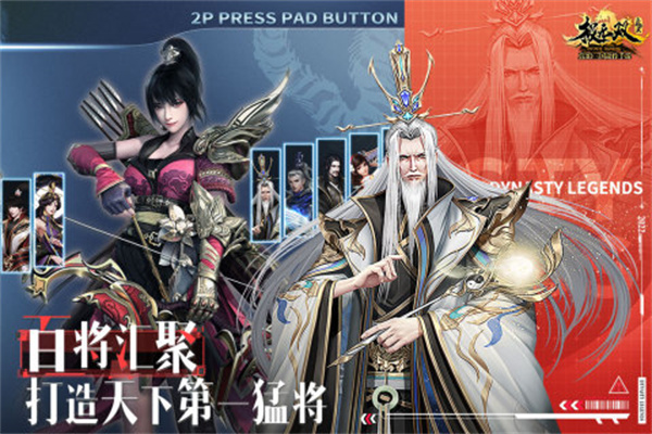 极无双抖音渠道服特色