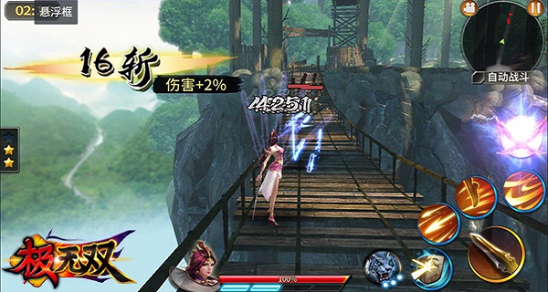 极无双抖音版人物介绍2
