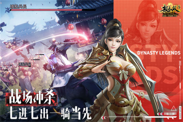 极无双oppo渠道服特色